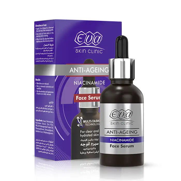 NIA SERUM